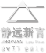 联系我们-99公司在线客服电话17508888884(99贵宾)
